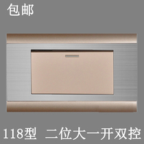 118 type switch panel stainless steel brushed champagne gold two position large plate one open dual control switch panel