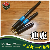 DEROO Riley Billiard Club EXTENDER extends the black SANDALWOOD RETRACTABLE SNOOKER black EIGHT