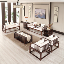 New Chinese Solid Wood Sofa Combination Modern Living Room Zen high-end small family style tea room villa minimalist office furniture