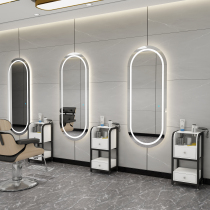 Net red barber shop mirror hair mirror Hair salon special trend cabinet one-piece simple wall-mounted floor mirror with lamp