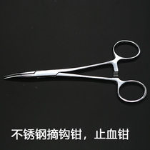  Stainless steel fishing hook pliers hemostatic pliers curved nose pliers decoupling device fish picker