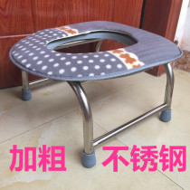 Toilet chair for the elderly reinforced non-slip household toilet for pregnant women to toilet stool for the elderly toilet seat stool