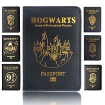 Travel abroad Leather Passport card Cover holder passport protection sleeve