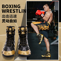 Boxing shoes Mens and womens national teams Childrens professional fight training gym weightlifting indoor squat fighting wrestling shoes