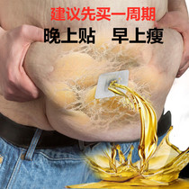 (Weiya referral) Fast three times as much as 100 is to be used with 995685 people in the event