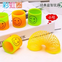 Smiley Face Spring Rainbow Circle Rainbow Tower Creative Childrens Educational Toys Gifts Childrens Day Gift Awards