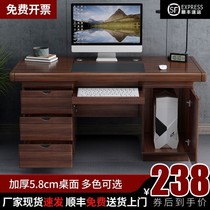 Desk minimalist modern single net red computer desk with drawer office staff for home writing business desktop