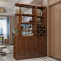 Modern Chinese solid wood living room cabinet Living room partition foyer entrance cabinet Double-sided wine cabinet screen cabinet Storage cabinet Shoe cabinet