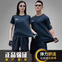 Empty pilot physical training suit T-shirt round neck short sleeve quick-drying outdoor sports summer mens and womens suits