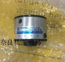 Bargaining Japanese Kokura Torque Controller PHT1 2D