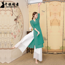 Chinese style classical dance clothing female fluttering practice dress dress performance broad leg pants suit