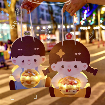 Childrens Day Cake Decorated Six-1 Boy Girl Cake Ball Cake Packaging Box Crystal Ball Moses Ball
