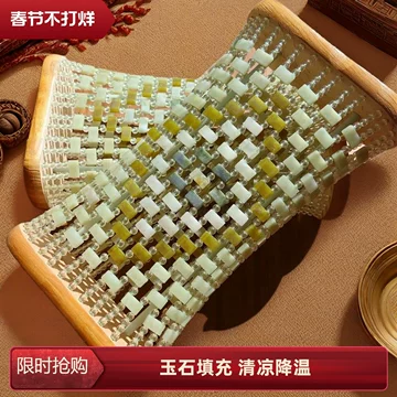 翡翠枕-翡翠枕促销价格、翡翠枕品牌- 淘宝