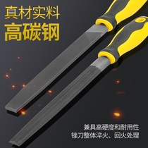  German imported file coarse tooth flat file flat medium steel file semicircular file rubbing knife Metal thin flat flat grinding poke knife wrong knife