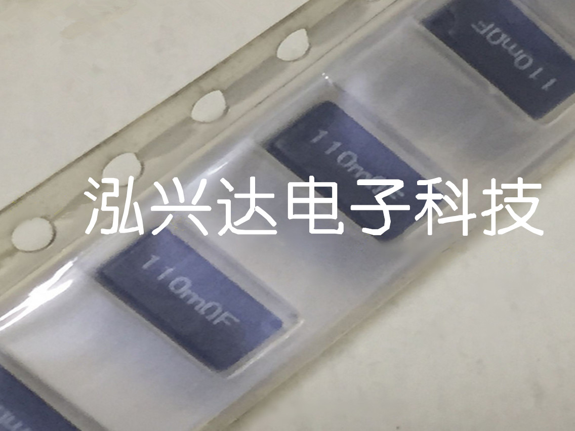 KOA patch current sense resistor SL1TTER110F 2512 6331 0.11R 110mRF 1% 1W