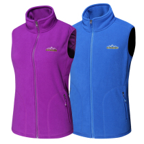 Autumn and winter outdoor fleece vest vest men and women Large size thick warm fleece horse clip middle-aged leisure sports vest