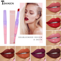 Double-headed lipstick lip liner Moisturizing matte lipstick Moisturizing lip liner Double-headed mouth pen multi-purpose old makeup crimson