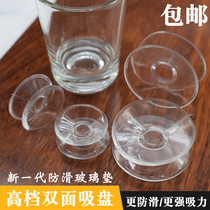 Fixed glass suction cup pad small suction cup coffee table desktop wooden cabinet countertop transparent glass non-slip pad double-sided suction cup