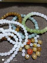 Hetian Jade old beaded bracelet bracelet pendant pendant identification certificate live room special shot link