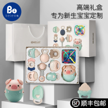 Newborn baby baby full moon meeting gift boy girl year old newborn supplies gift suit clothes