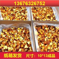 Finished jinyuanbao 2000 specifications 10* 13 paper yuanbao carton shipment