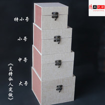 Yixing purple clay pot packaging box gift packaging box antique Jianzhu porcelain seal copper furnace batch customization