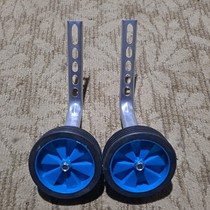 Childrens bicycle 12 inch 14 inch 16 inch 18 inch 20 inch auxiliary wheel balance wheel