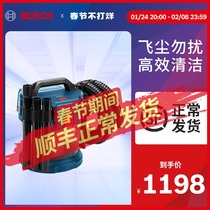Bosch Small Hurricane Vacuum Cleaner GAS 18V-10L Multi-Purpose Electric Heavy Duty Industrial Vacuum Cleaner
