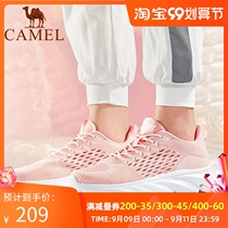 Camel sneakers casual shoes mens and womens running shoes flying Joker casual wear-resistant shock-absorbing breathable light sports shoes