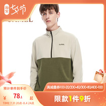 Camel Outdoor Grip Suede Clothes Mens Spring Autumn Winter Blouse Antistatic Sports Casual Semi-Open Jersey Hooded Sweatshirt