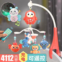 Baby bed Bell 0-3 months male and female baby puzzle early education sound will move music rotating newborn comfort toy