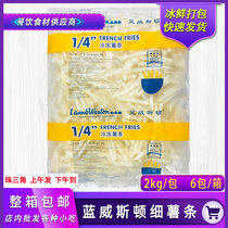 Blue Weston 1 4 fine fries frozen semi-finished commercial full case 2kg * 6 packets fried snacks snack fries