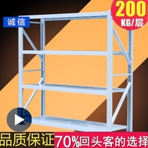 Shelf Warehousing Medium Express Warehouse House Corner Iron Shelving Heavy Household Multilayer Basement Goods Shelf Assembly