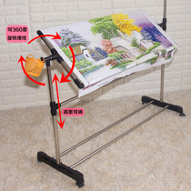 Stainless steel cross stitch shelf large adjustable household embroidery stretch embroidery bracket Cross stitch embroidery frame embroidery frame universal