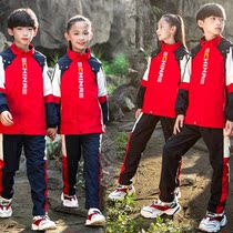 Primary school childrens class clothes plus velvet three-piece kindergarten uniform school uniform three-in-one sportswear detachable