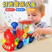 Shake the same new electric universal transparent gear train music light train childrens toys spot