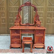 Myanmar rosewood classical Chinese dresser Big fruit rosewood solid wood bedroom with pumping storage rose dressing table