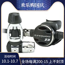 New Atomic Z3 main primary and secondary head diving breathing regulator has universal head diving one and two head
