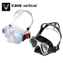 V DIVE professional free submersible deep subsurface mirror low volume transparent frame Diving mirror respiratory tube suit can be matched with myopia