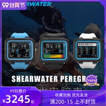 Shearwater peregrine new leisure scuba diving computer table Chinese wireless charging diving table