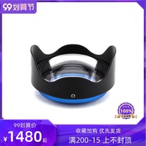 Weefine WFL11 external wide-angle lens M52 with TG-5 TG-6 waterproof housing lens cover 52mm thread