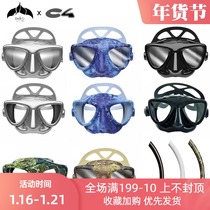 Italy Imports C4 PLASMA Mask Free Diving Goggles Diving Equipment Low Volume Fishing and Hunting