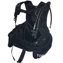 TOOKE BCD diving buoyancy controller scuba diving back fly clip type BCD buoyancy vest