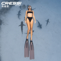 Italy CRESSI Gara 3000LD Freediving Long Fins Professional Freediving Equipment Fins