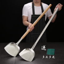 Stainless steel shovel head wooden handle big spatula canteen restaurant cooking shovel long wooden handle spatula head steel handle frying shovel