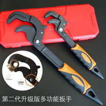  Wanyong wrench Multi-function universal wrench Labor-saving German quality dual-purpose adjustable wrench pipe wrench tool