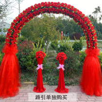 Wedding Flower Door Silk Arch New Opening Shop Celebration Arches Wedding Ceremony Flower Door Happy Door Flower Stand Props