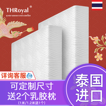 Thailand natural latex mattress original imported tatami home cushion 1 8m mattress Simmons