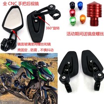 Kawasaki Z1000 Z900 Z800 Z400 Z650 handlebar rearview mirror ZH2 modified imported rear mirror