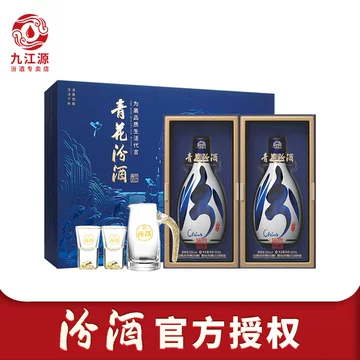 青花汾酒　中国酒　53%　500ml　30年陳醸 Amazon.co.jp: 青花汾酒 (ふんしゅ) 30年陳醸 53度 500ml : 食品